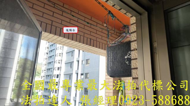 桃園區華廈拍賣-8