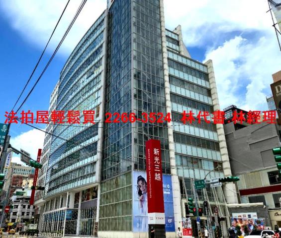 桃園區法拍透天-10