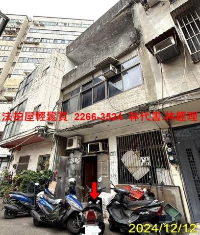 桃園區法拍透天-1