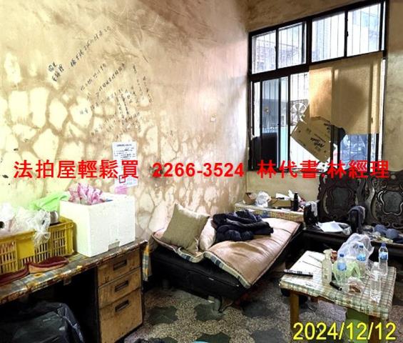 桃園區法拍透天-2