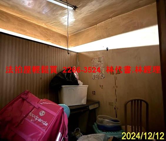 桃園區法拍透天-4