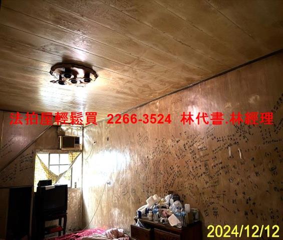 桃園區法拍透天-5