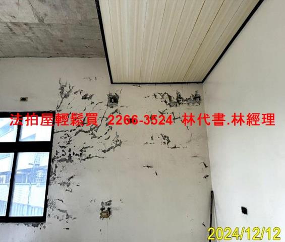 桃園區法拍透天-6