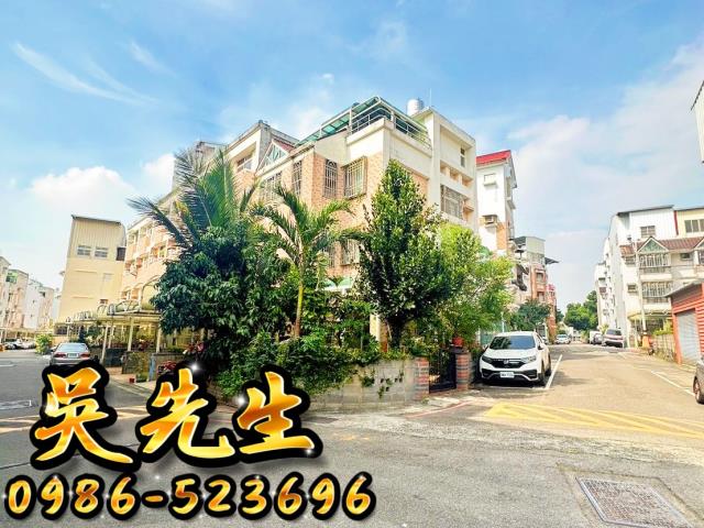 太平法拍透天-2