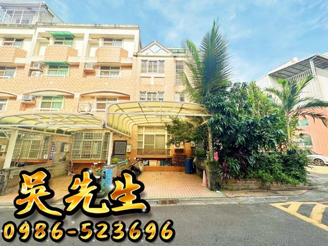 太平法拍透天-3