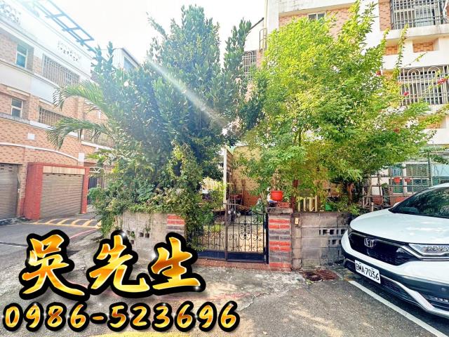 太平法拍透天-4