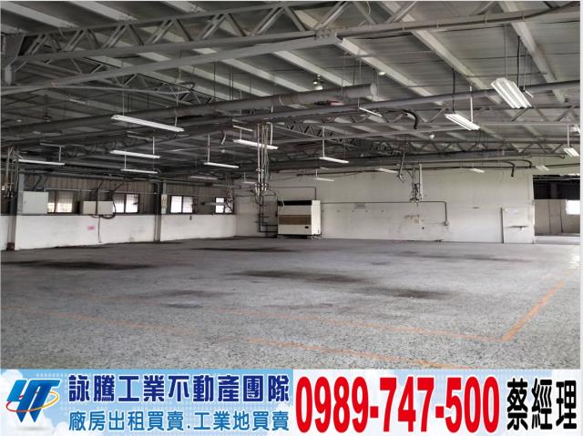 南屯廠房-1