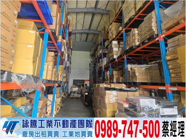 鶯歌廠房-1