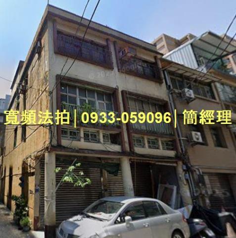 基隆法拍透天-1