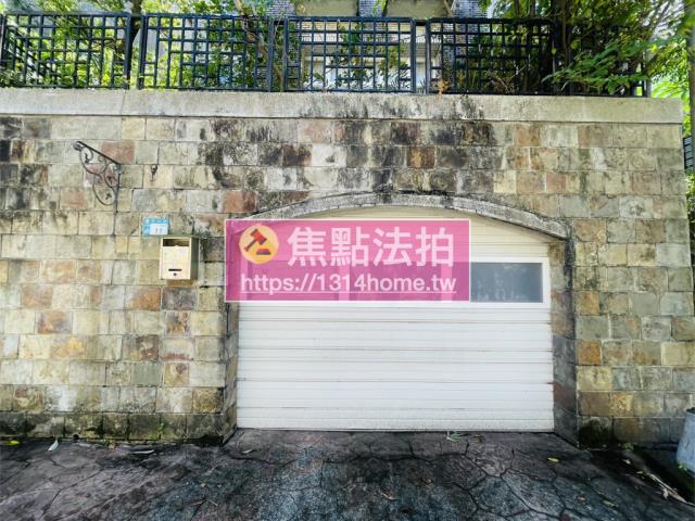 新北透天法拍-10