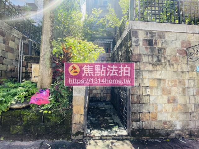 新北透天法拍-11