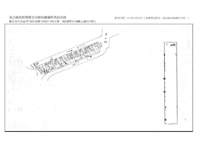 新北透天法拍-14