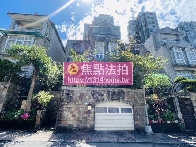 新北透天法拍-1