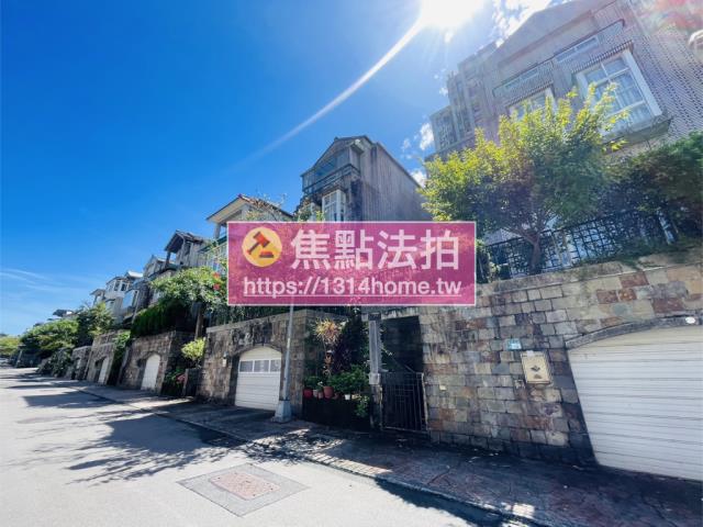 新北透天法拍-3