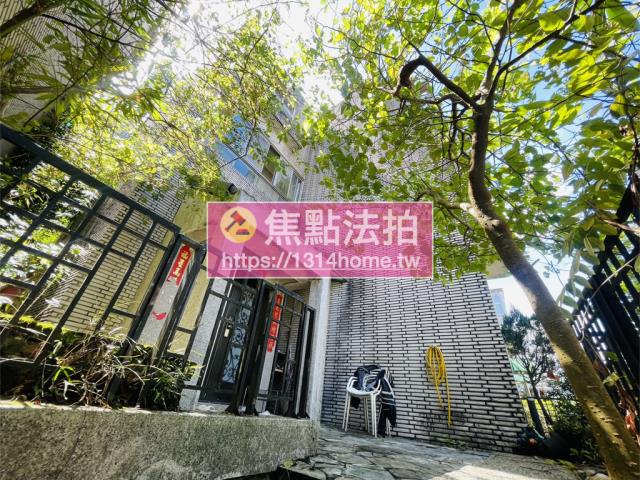 新北透天法拍-7