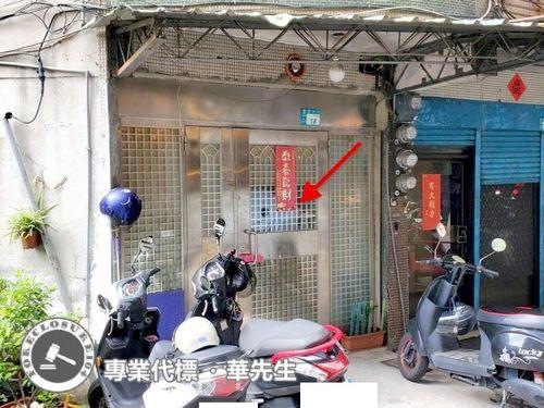 新北公寓法拍-4