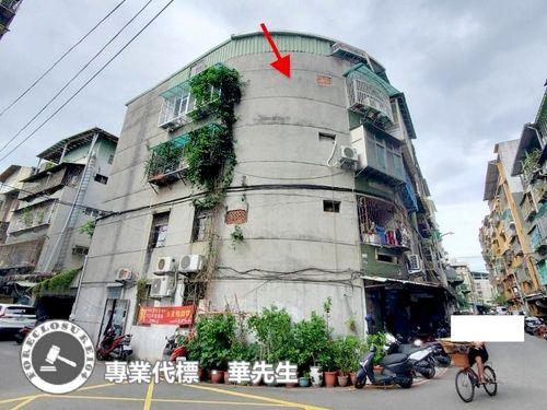 新北公寓法拍-1