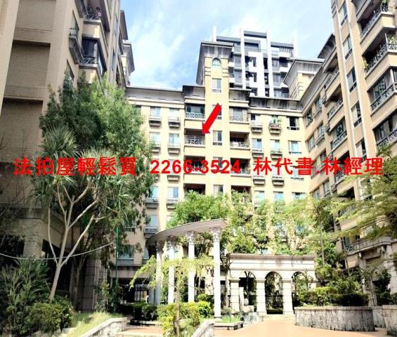 桃園桃園區法拍華廈-1