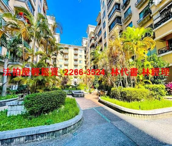 桃園桃園區法拍華廈-2