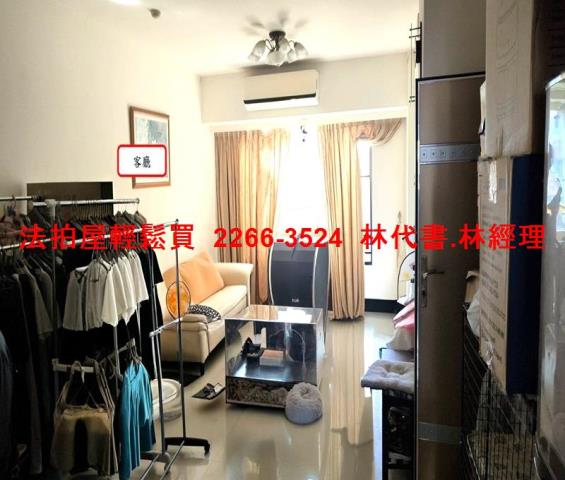 桃園桃園區法拍華廈-3