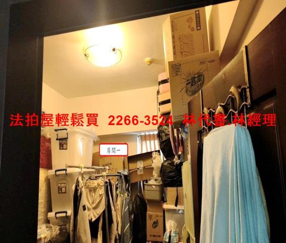 桃園桃園區法拍華廈-4