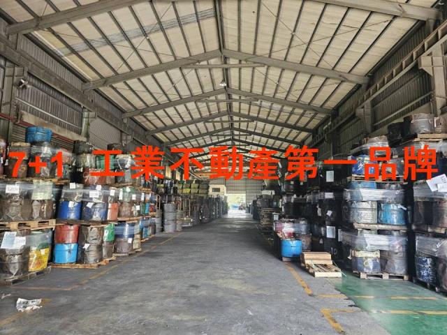 高雄岡山廠房-1
