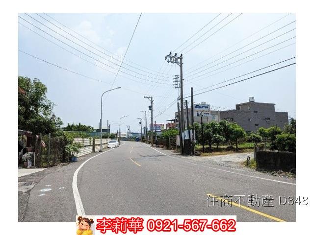 台南仁德廠辦-1