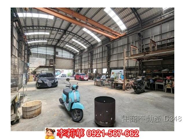 台南仁德廠辦-3