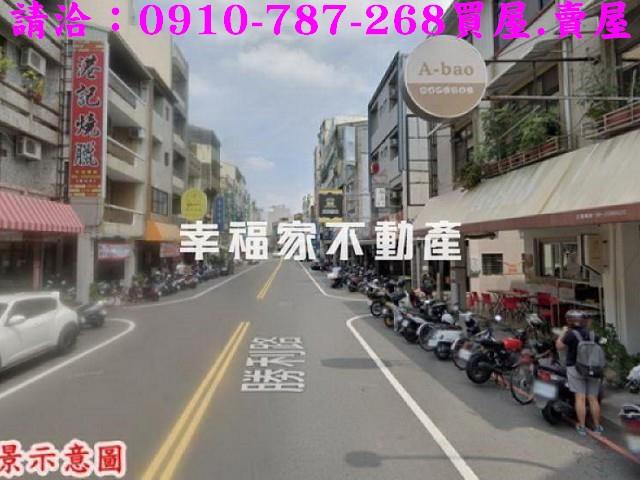 台南北區透天-15