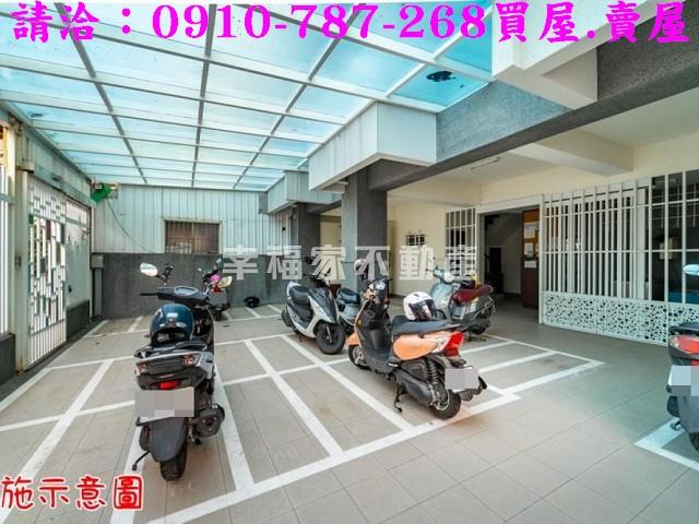 台南北區透天-2