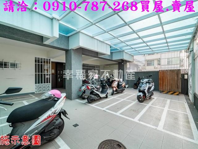 台南北區透天-3