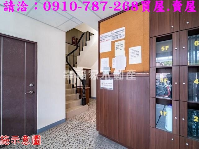 台南北區透天-9