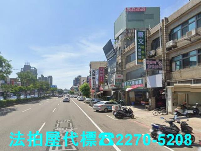 桃園中壢透天法拍-1