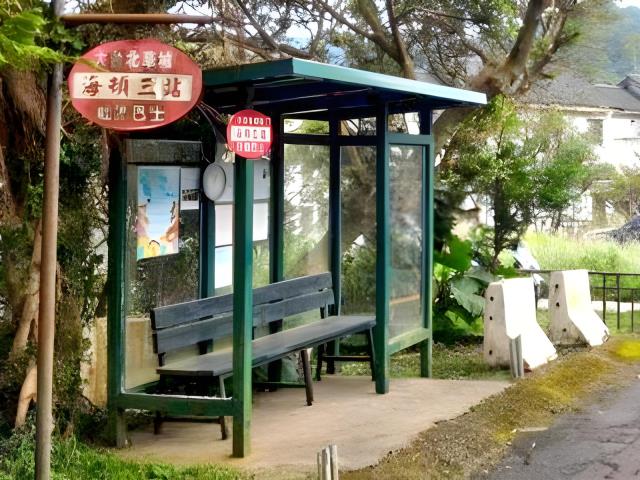 新北新店透天法拍-1