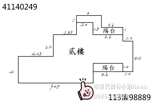 內湖大樓法拍-7
