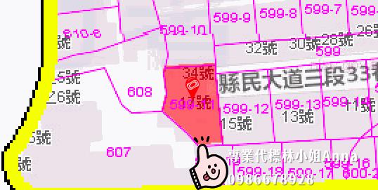 內湖大樓法拍-8