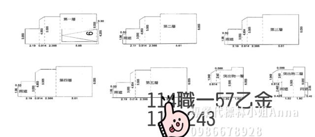 中壢透天拍賣-6