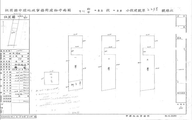 中壢法拍透天-4