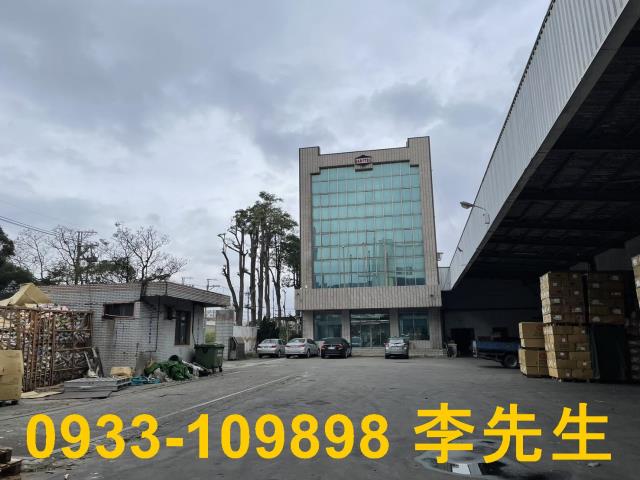 楊梅廠房-1