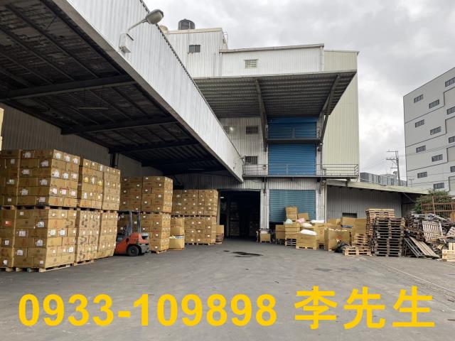 楊梅廠房-3