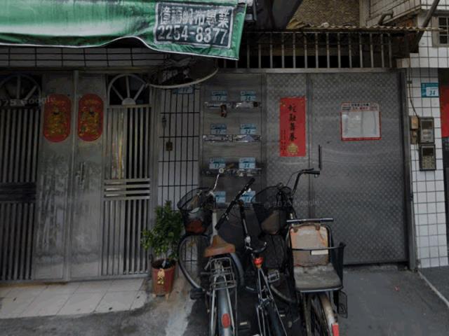 板橋公寓法拍-4