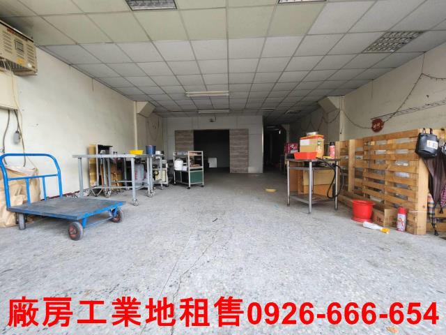 桃園蘆竹廠房-1