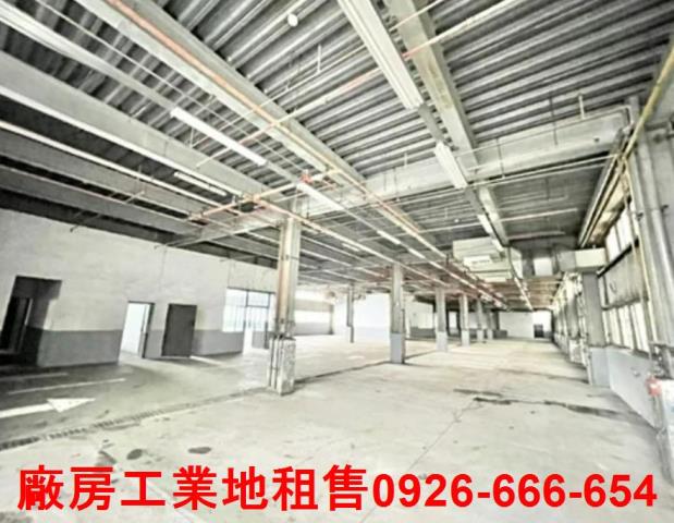 桃園蘆竹廠房-1