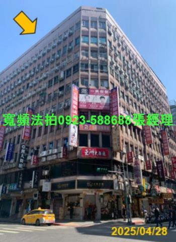 台北萬華拍賣華廈-2