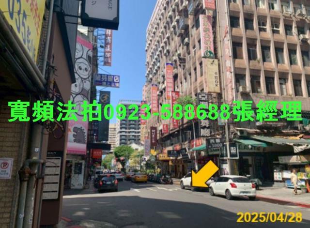 台北萬華拍賣華廈-4