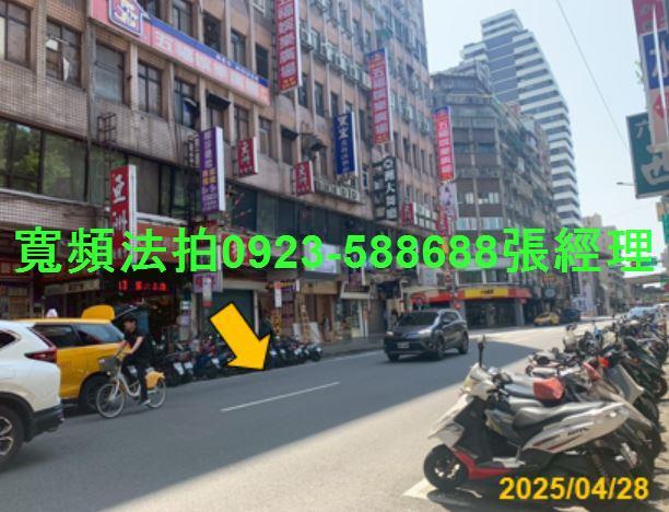 台北萬華拍賣華廈-5