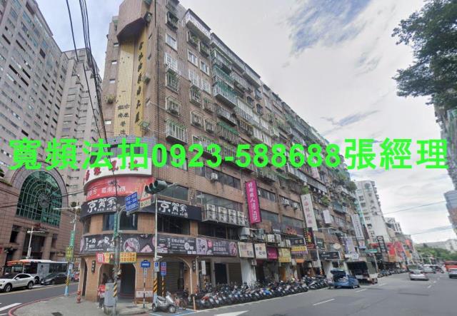 板橋商辦拍賣-2