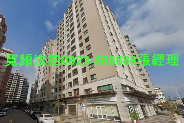 南區大樓法拍-1