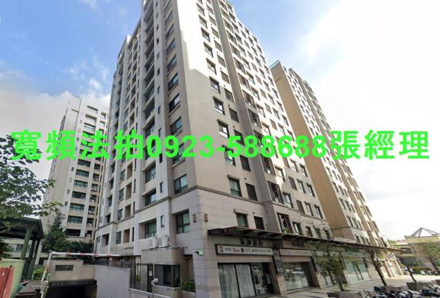 南區大樓法拍-2