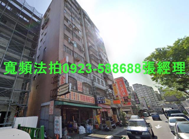 南屯大樓法拍-2